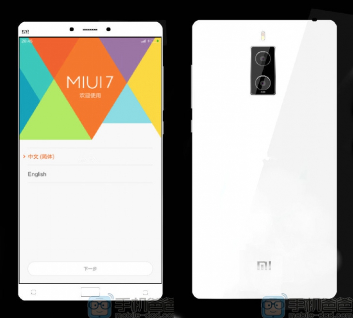 Изображения флагмана Xiaomi показывают две задние камеры