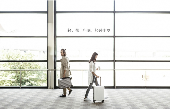 Mi Trolley - дорожный чемодан от Xiaomi