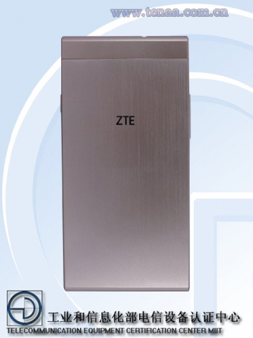 Загадочный смартфон ZTE без задней камеры