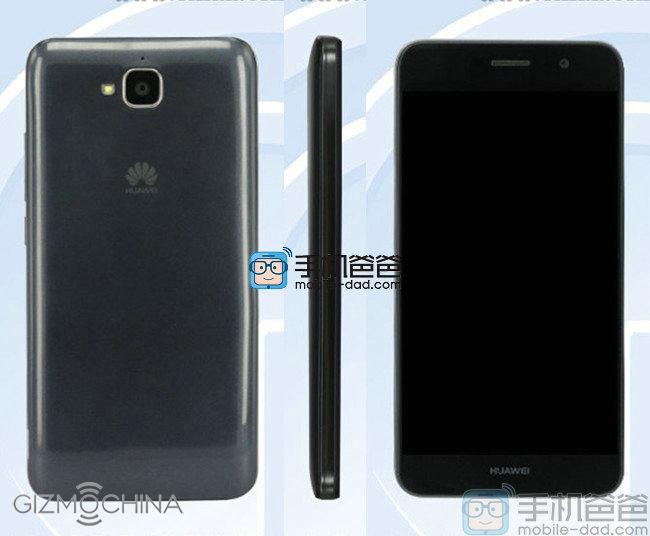 Huawei Play 5 - бюджетник с большим аккумулятором на 4000 мАч