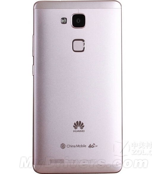 HASEE представила клон Huawei Mate 7