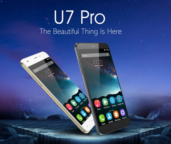 Готовится к выходу улучшенная версия OUKITEL U7 Pro