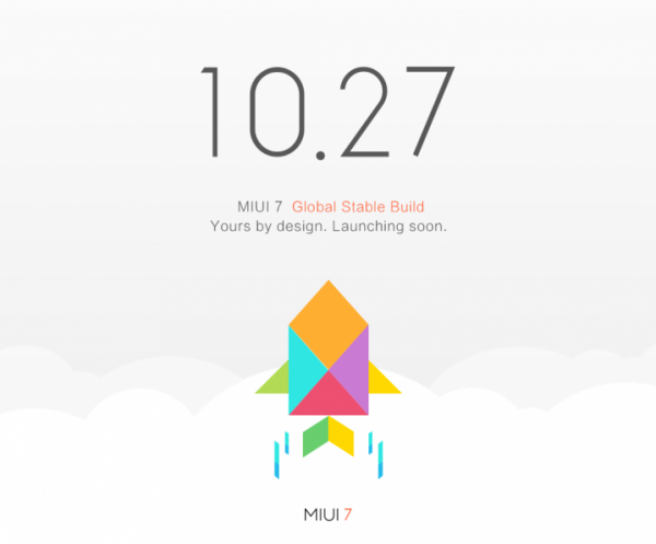 Глобальная стабильная сборка MIUI 7 станет доступной с 27 октября