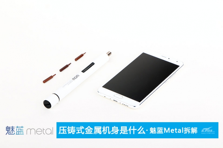 Фотоотбзор внутренностей Meizu M1 Metal