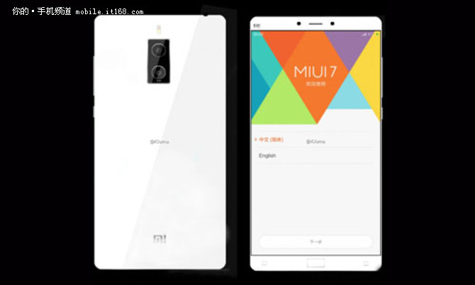 Xiaomi Mi5 представят 3 декабря