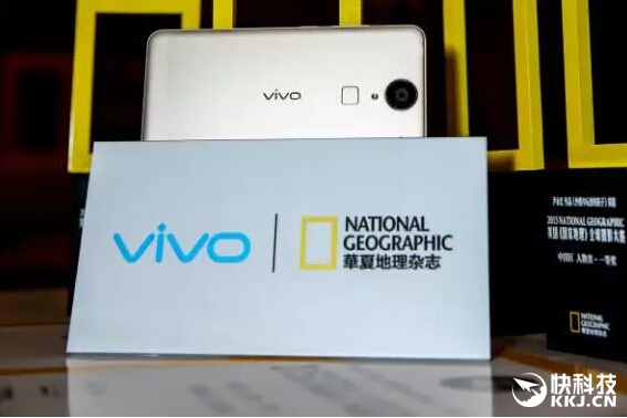 Шпионские фото нового камерофона Vivo XShot 3