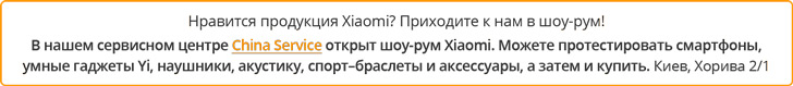 Видео обзор Xiaomi Mi Box Mini. ТВ-приставка для гика