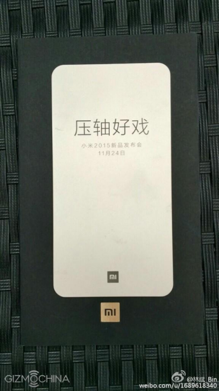 Xiaomi Mi Pad 2, MI5 или Redmi Note 2 могут представить 24 ноября