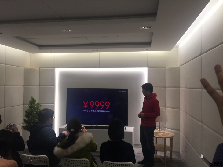 Xiaomi готовит 70-дюймовую версию Mi TV 3 за $1540