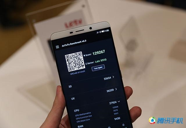 LeTV Le Max Pro – первый официально представленный смартфон на Snapdragon 820