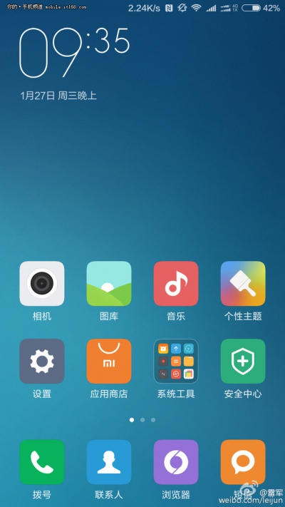 У Xiaomi Mi5 две SIM?