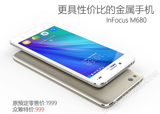 В Китае появилась новая модель InFocus M680