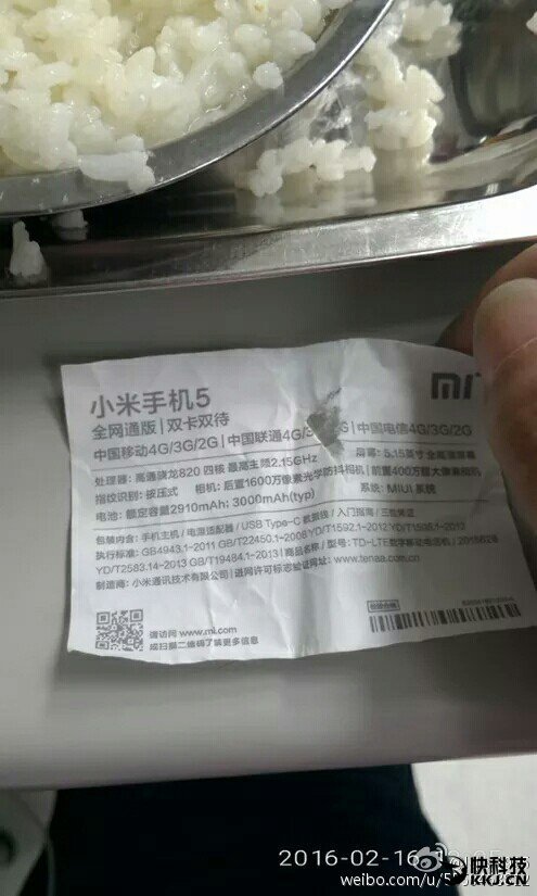 Просочились характеристики и изображения Xiaomi Mi5