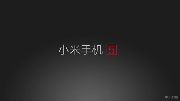 Xiaomi Mi5 получил две SIM и слот для карт памяти