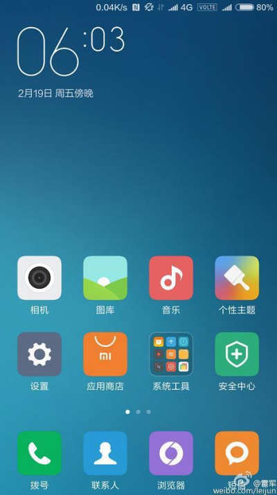 Xiaomi Mi5 поддерживает две SIM