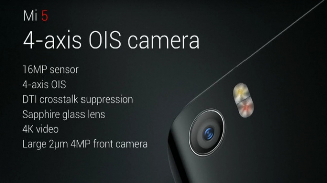 Удивительный стабилизатор изображения камеры Xiaomi Mi5 (видео)