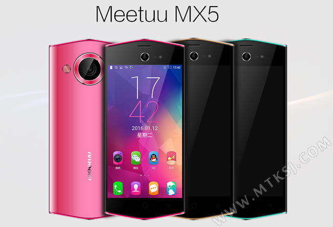 Meetuu MX5 – клон эффектного женского смартфона Meitu V4