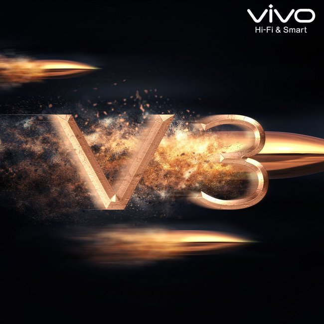 Загадочная новинка Vivo V3 из дерева