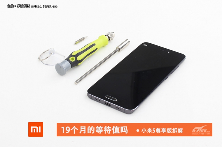 Фотообзор внутренностей Xiaomi Mi 5