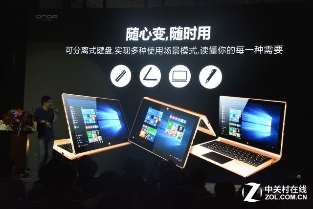 Onda представила новую линейку гибридных планшетов oBook 10, oBook 11 и oBook 12