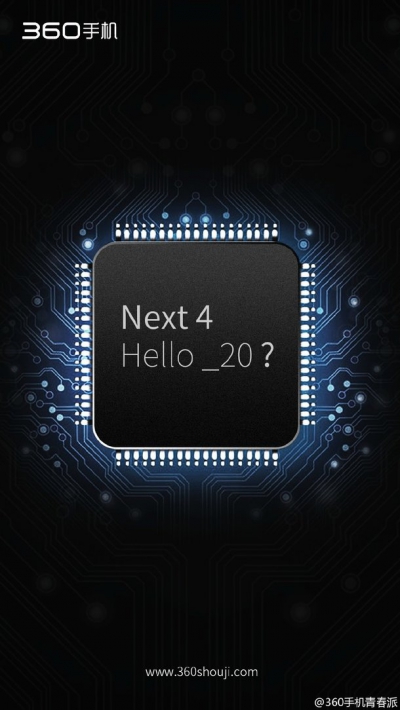 360 N4 – смартфон среднего класса на Helio X20