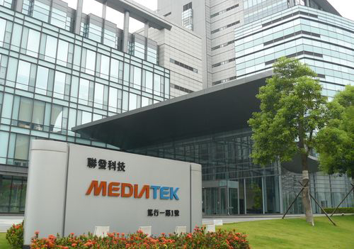Mediatek может купить подразделение мобильных процессоров Intel