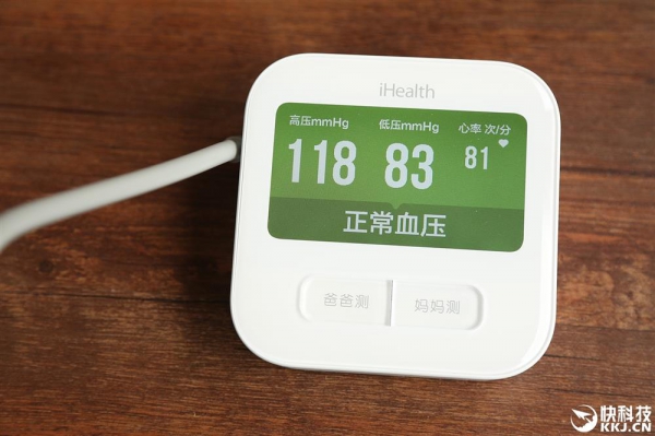 Фотообзор тонометра Xiaomi iHealth 2