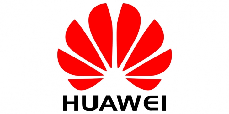 Huawei планирует через 5 лет стать лидером на рынке смартфонов