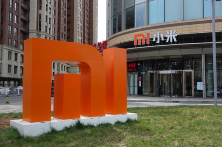 У Xiaomi появился свой банк