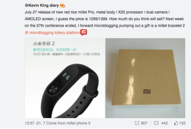 Xiaomi Redmi Pro может стоить больше 200$