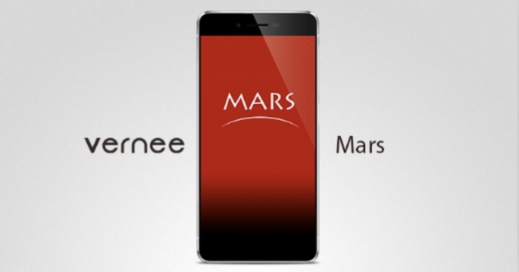 Vernee Mars с 6 ГБ RAM появится в ноябре