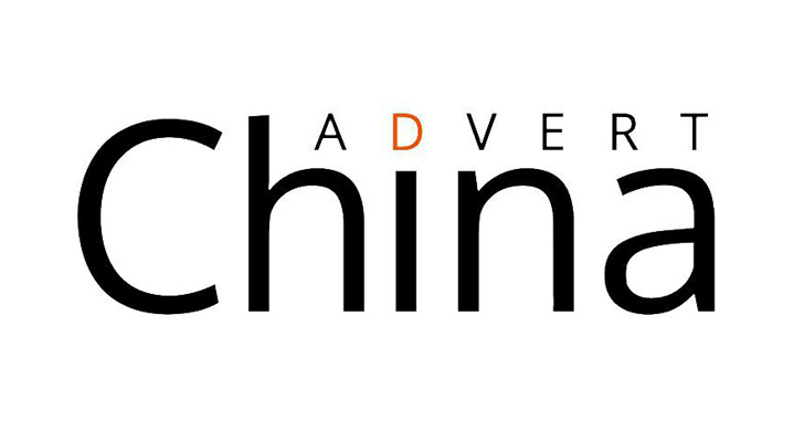 China Review запускает Барахолку 2.0 + КОНКУРС