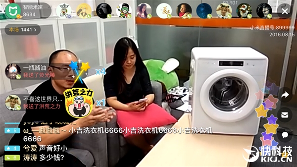 Xiaomi выпустила компактную стиральную машину