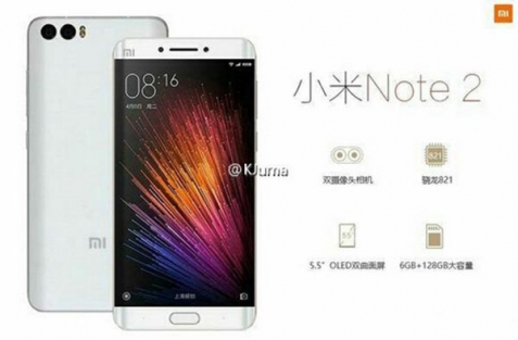 Утечка пресс-изображения Xiaomi Mi Note 2