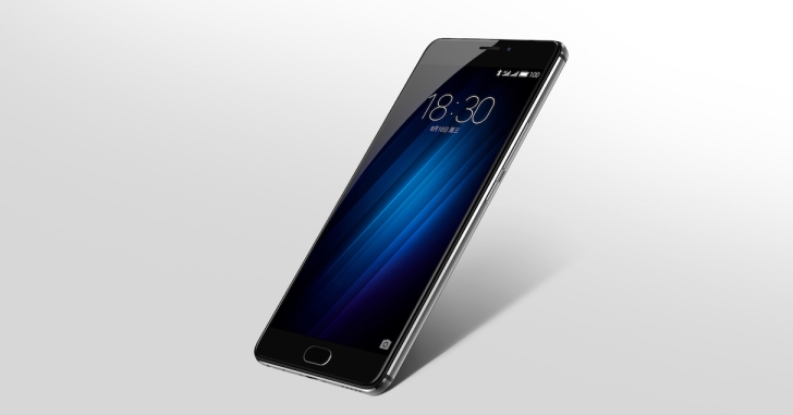 Представлен Meizu M3 Max