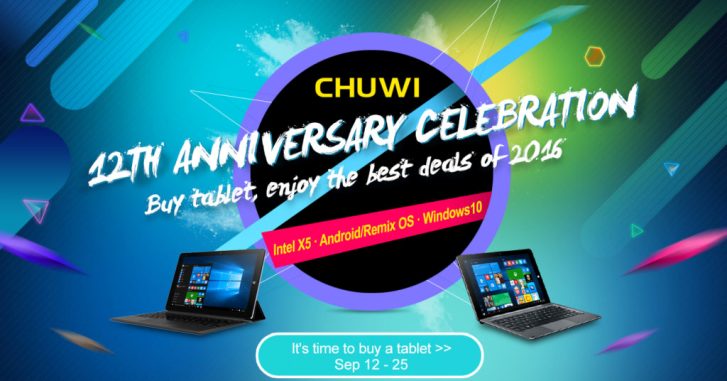 В честь своего 12-летия Chuwi устраивает распродажу с 12 по 25 сентября