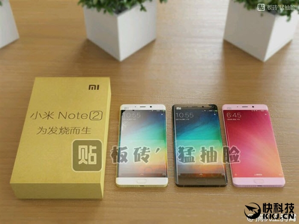 Фейк или реальный Xiaomi Mi Note 2?