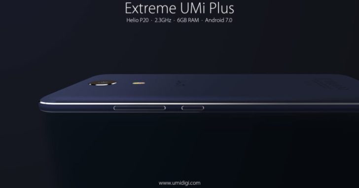 UMi Plus Extreme получит улучшенное «железо»