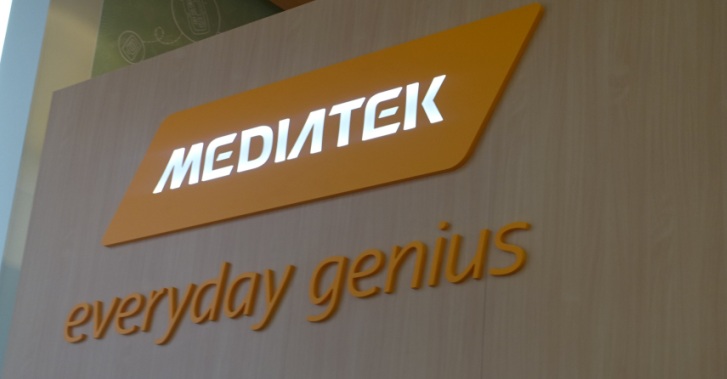 Одним из клиентов MediaTek является Samsung
