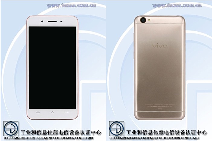 Смартфон Vivo Y55A замечен на сайте TENAA