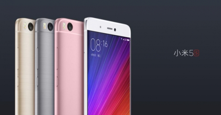 Представлены Xiaomi Mi 5S и Mi 5S Plus. Часть I