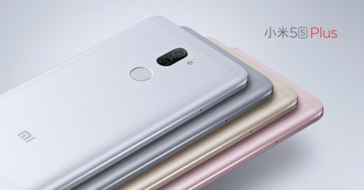 Представлены Xiaomi Mi 5S и Mi 5S Plus. Часть II