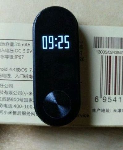 Поддельный или бракованный Xiaomi Mi Band 2