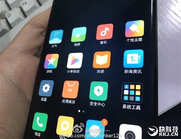 Новые шпионские фото Xiaomi Mi Note 2