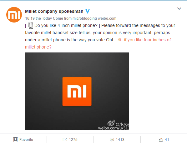 Xiaomi: нужен ли 4-дюймовый смартфон?