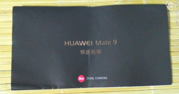В Интернете нашелся мануал для Huawei Mate 9