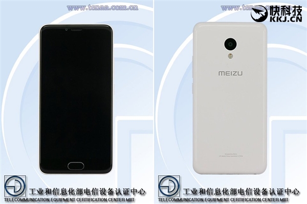 Meizu M5 увеличили дисплей до 5,2 дюймов и установили 6 ГБ RAM?