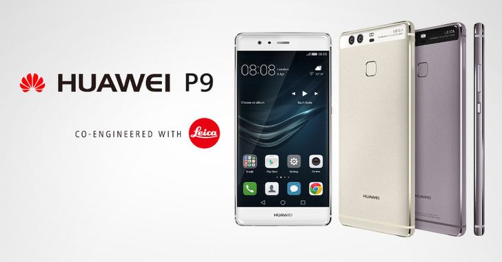 Huawei продала более 9 млн. экземпляров P9