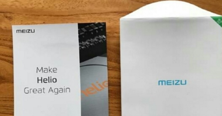 Новые подробности о Meizu M5 Note