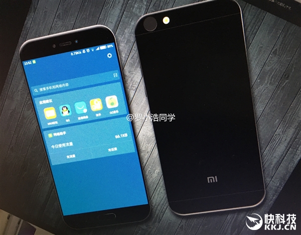 Новые подробности о Xiaomi Meri (Mi 5C)